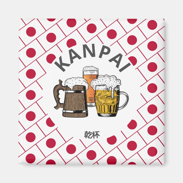 JAPAN Kanpai 乾 杯 Underbar japansk pärmfärge Magnet (Framsidan)