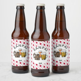 JAPAN Kanpai 乾 杯 Underbara japanska Ölflaska Etikett