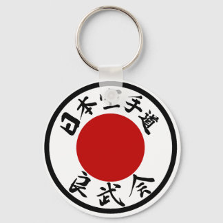 Japan Karate-Do Ryobu-Kai Kanji Keychain Nyckelring