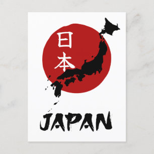 Japan karta med röd sol-dekoration vykort