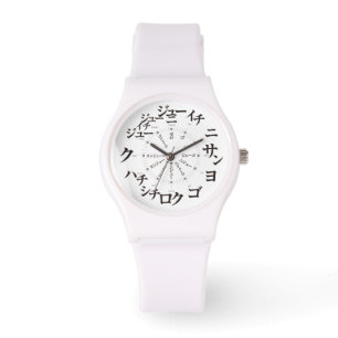 Japan Katakana stil [vit ansikte] Se Armbandsur