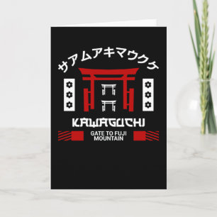 Japan Kawaguchi City - Grind till Fuji Mountain Kort
