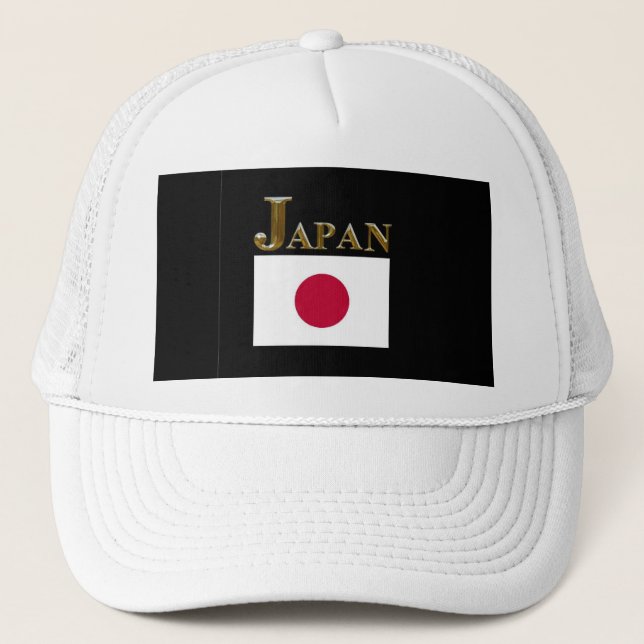 JAPAN KEPS (Framsida)