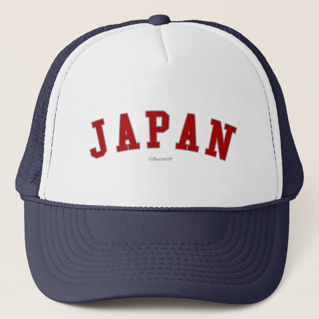 Japan Keps (Framsida)