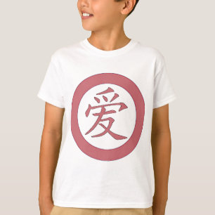 Japan - kinesisk kärlek爱 t-shirt