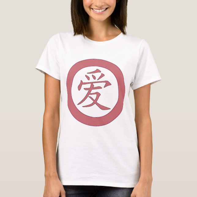 Japan - kinesisk kärlek爱 tee shirt (Framsida)