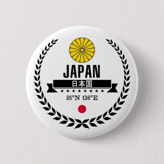 Japan Knapp (Framsida)