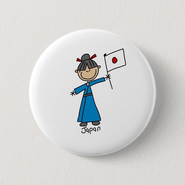 Japan Knappen Knapp (Framsida)