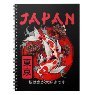 Japan Koi Fish Japansk Nishikigoi Anteckningsbok