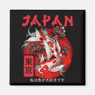 Japan Koi Fish Japansk Nishikigoi Magnet