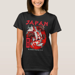 Japan Koi Fish Japansk Nishikigoi T Shirt