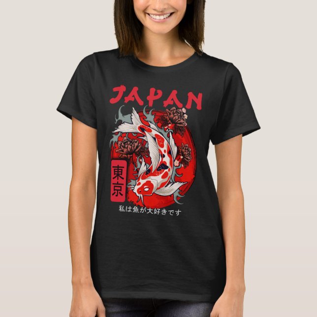 Japan Koi Fish Japansk Nishikigoi T Shirt (Framsida)