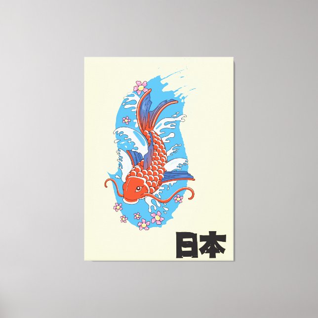 Japan Koi fisk vintage affisch Canvastryck (Framsida)