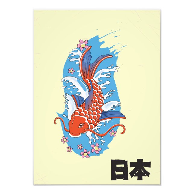 Japan Koi fisk vintage affisch Fototryck (Framsidan)