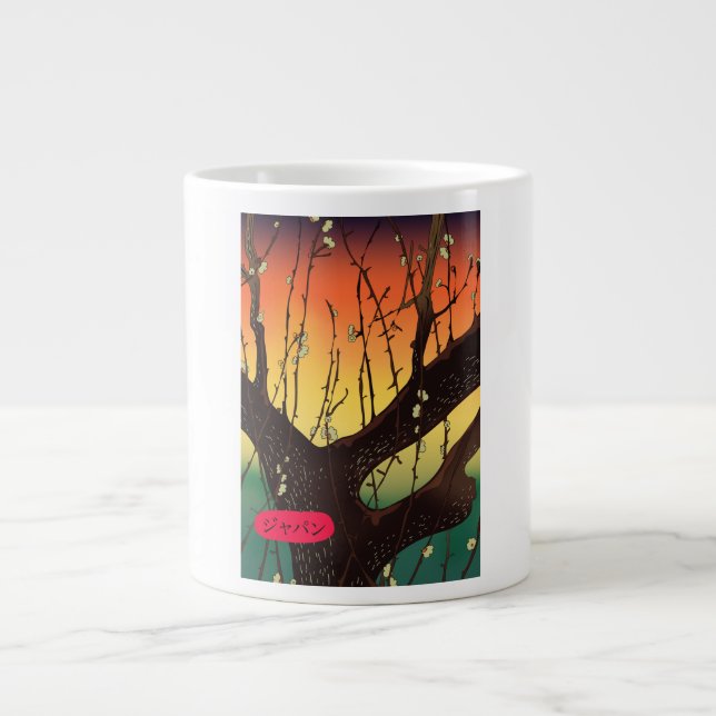 Japan Körsbärsträd Jumbo Mugg (Framsidan)