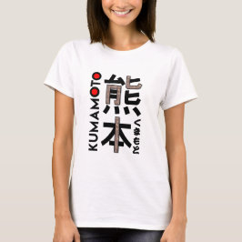 Japan Kumamoto ArtStyle T Shirt