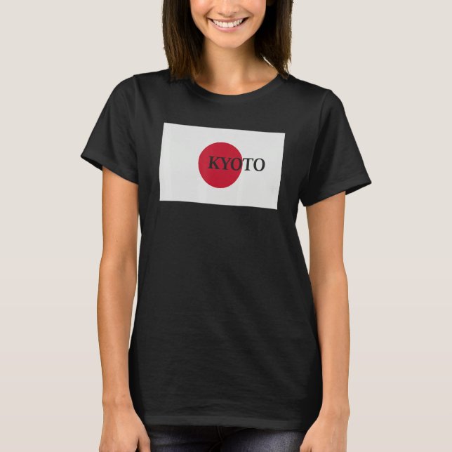 Japan Kyoto Asia Travel Flag T Shirt (Framsida)
