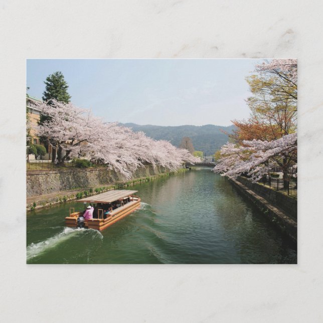 Japan, Kyoto. Blanka på båten Vykort (Framsida)