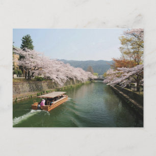 Japan, Kyoto. Blomsterutsikt på båten Vykort