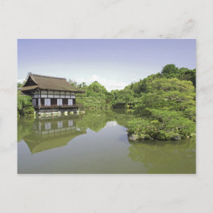 Japan, Kyoto, Japansk trädgård i Heian Shrine 2 Vykort