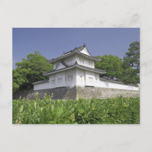 Japan, Kyoto, Nijo slott Vykort