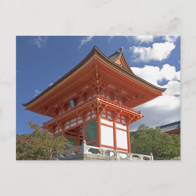 Japan, Kyoto, Soar Grind i Temple Vykort (Framsida)
