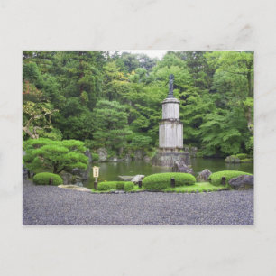 Japan, Kyoto, Tyst Stenträdgård Vykort