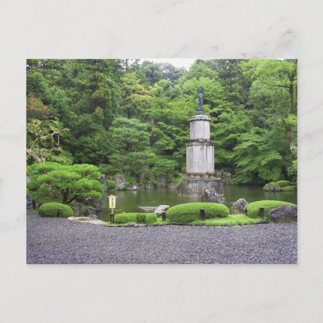 Japan, Kyoto, Tyst Stenträdgård Vykort (Framsida)