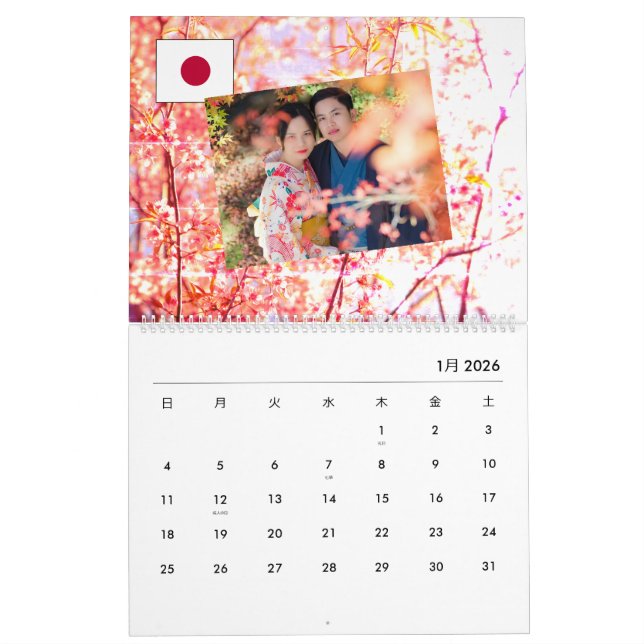 Japan | Lägg till din fotojapanska Flagga Cherry 2 Kalender (Jan 2026)