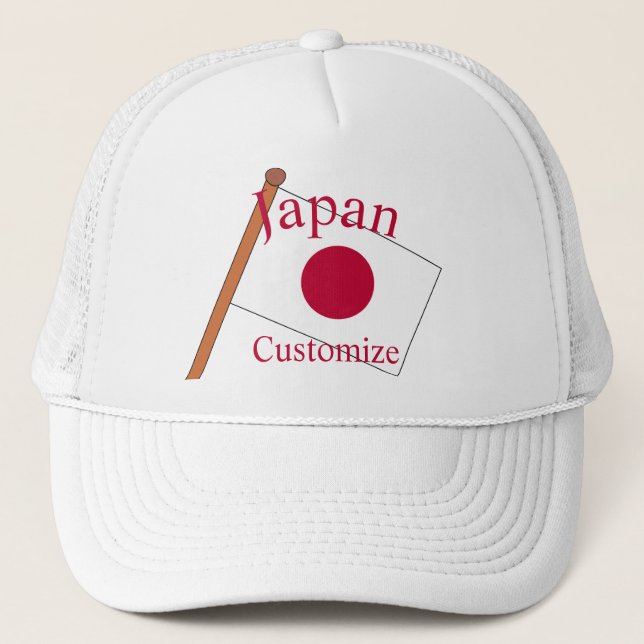 Japan Land Flagga Thunder_Cove Keps (Framsida)