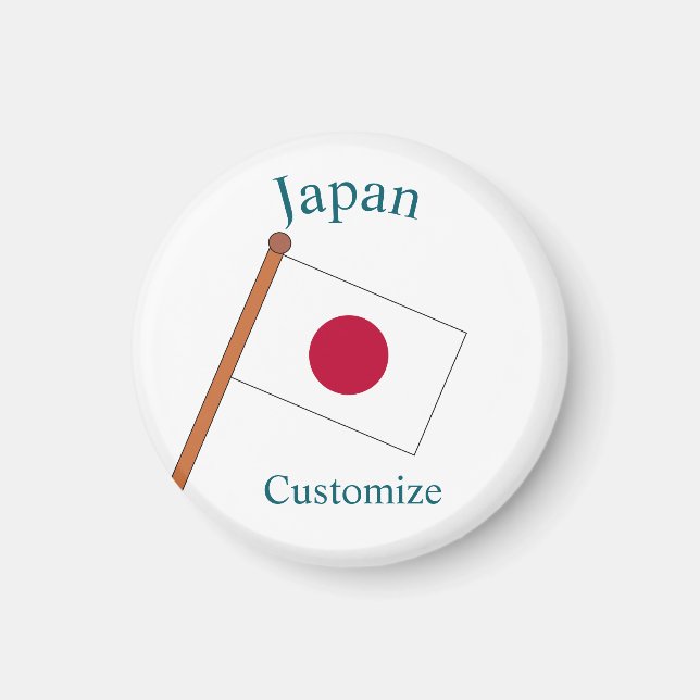Japan Land Flagga Thunder_Cove Magnet (Framsidan)