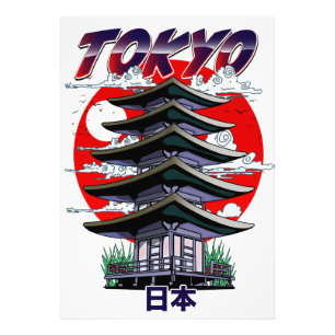 japan, land i logotypen för den stigning sol-templ fototryck