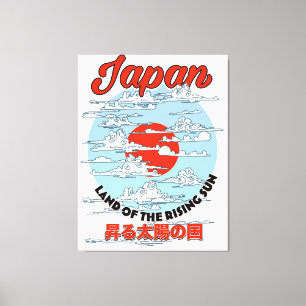 Japan Land i stigning sol Canvastryck
