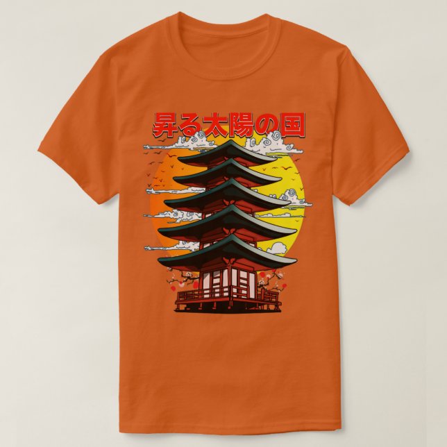 Japan Land i templet stigning sol T Shirt (Design framsida)