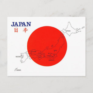 Japan- Landets Kartkort Vykort