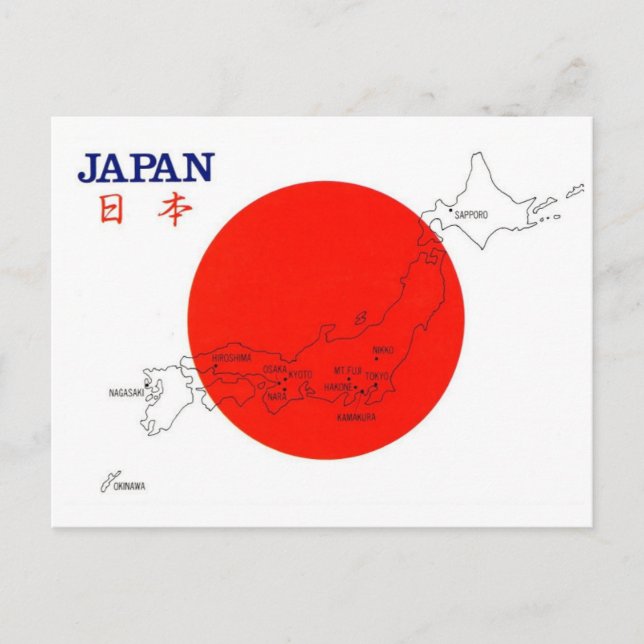 Japan- Landets Kartkort Vykort (Framsida)