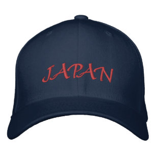 Japan landnamn broderad keps