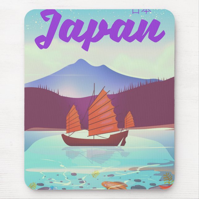 japan landskaps reseinlägg musmatta (Framsidan)