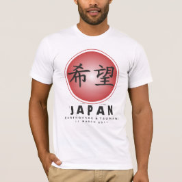 JAPAN LÄTTNAD - HOPP T SHIRT