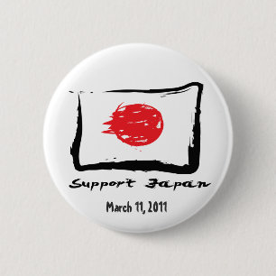 Japan lättnad - service Japan knäppas Knapp