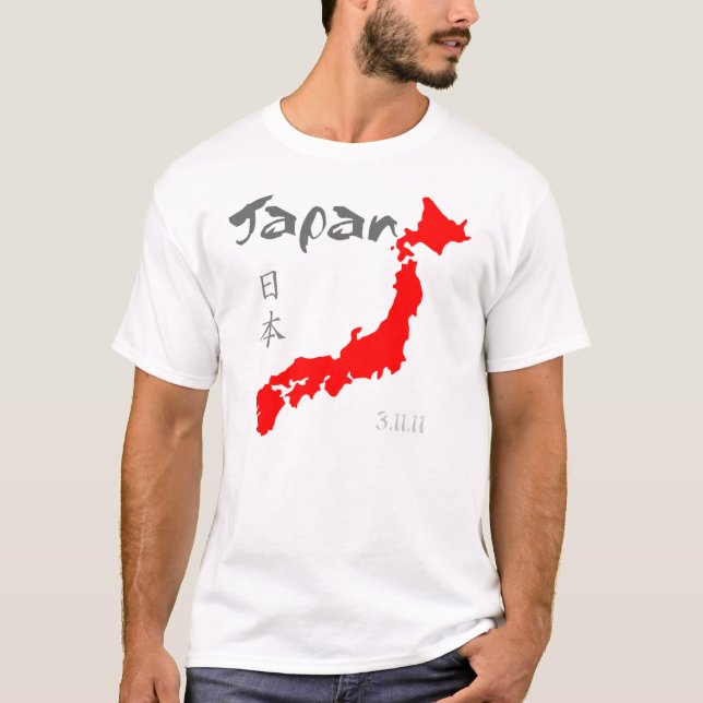Japan lättnad tröja (Framsida)