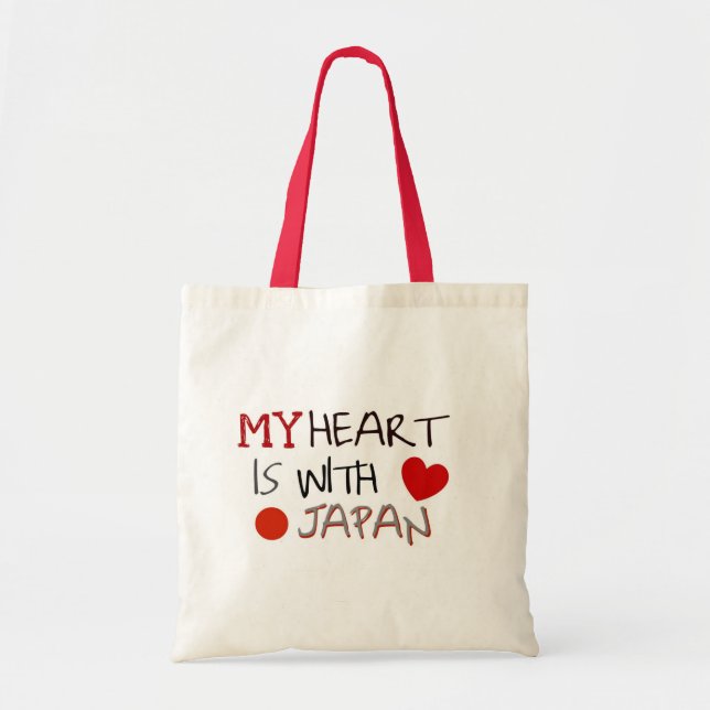 Japan lättnad tygkasse (Framsidan)