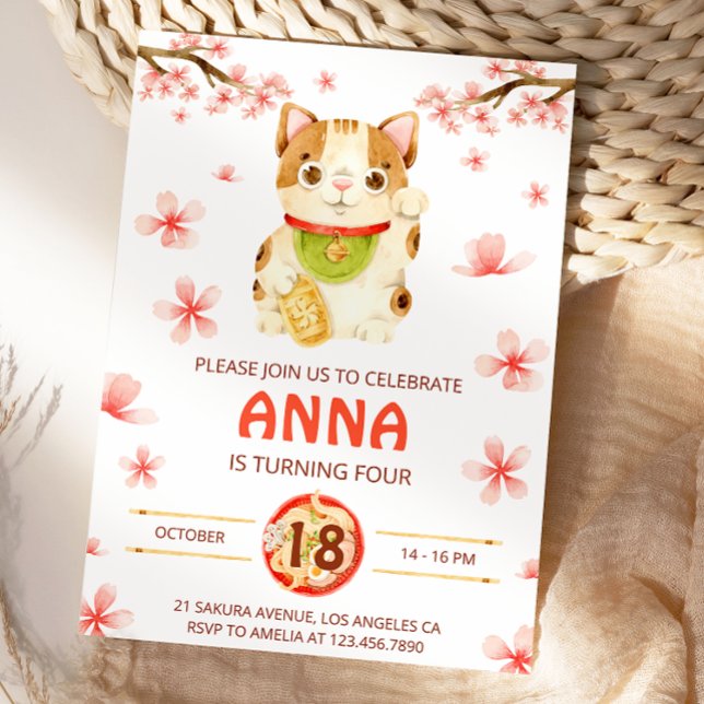 Japan Lucky Cat Cherry Blossom Inbjudningar (Skapare uppladdad)