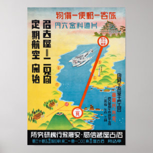 Japan Luft Travel Vintage affisch 1928