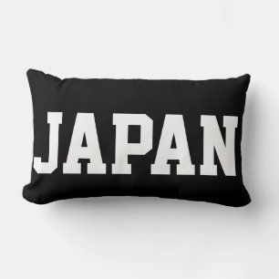 japan lumbarkudde