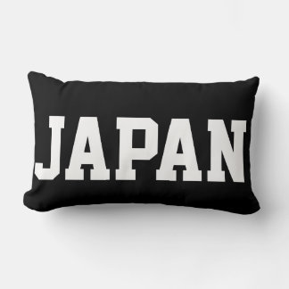 japan lumbarkudde