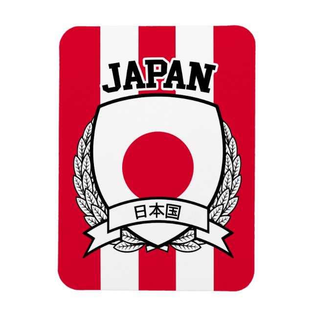 Japan Magnet (Vertikal)
