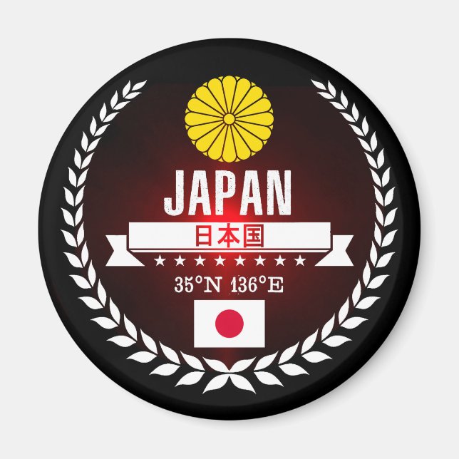 Japan Magnet (Framsidan)