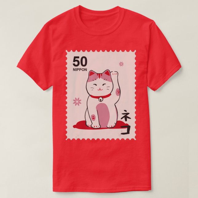 Japan manekineko Cat Traditional Japanska T Shirt (Design framsida)