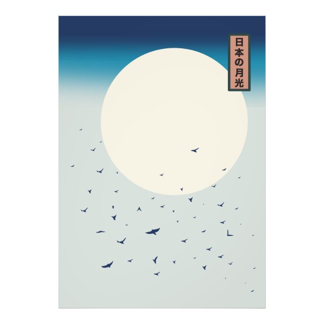 Japan månljus svalor fototryck (Framsidan)
